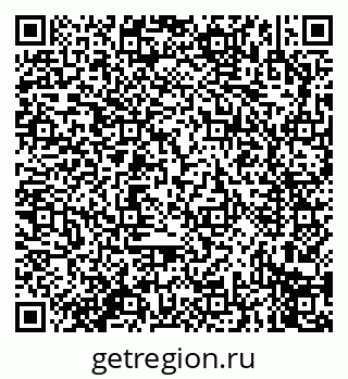 79914273530