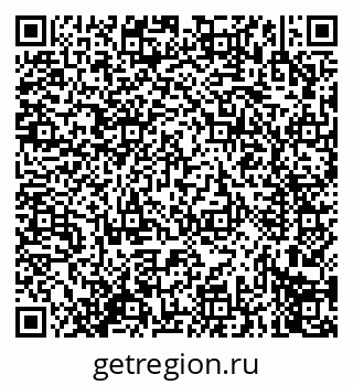 79914273532