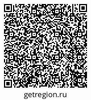 79914273536