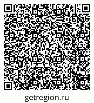 79914273537