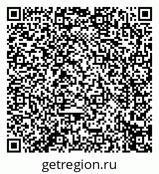 79914273540