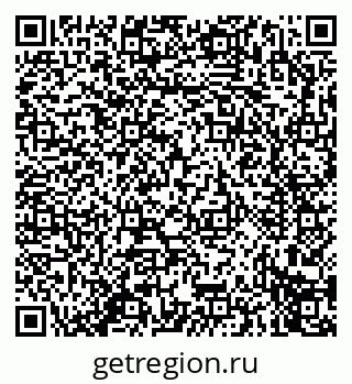 79914273541