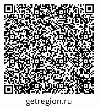 79914273544