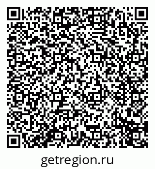 79914273548