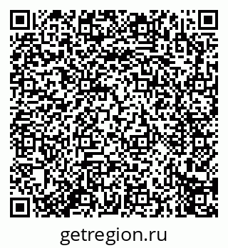 79914273564