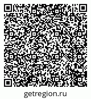 79914273570