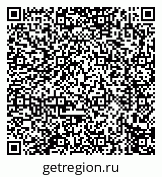 79914273576