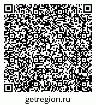 79914273584