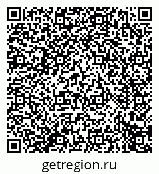 79914273585
