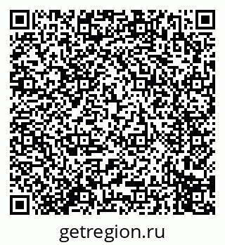 79914273600