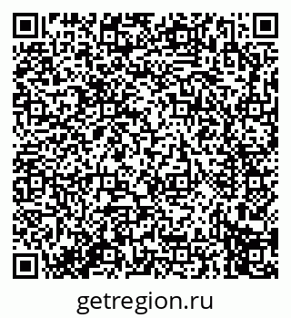 79914273601