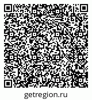 79914273620