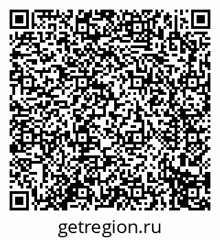 79914273629