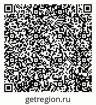 79914273630