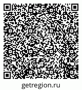 79914273640