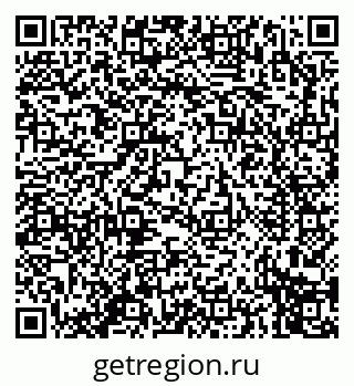 79914273649