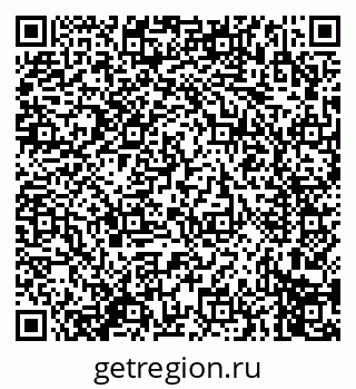 79914273650