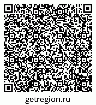79914273670