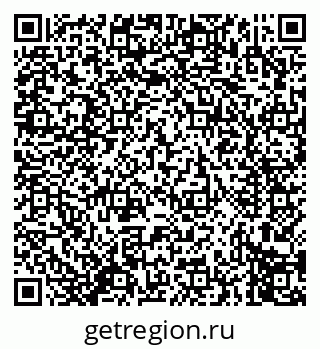 79914273674
