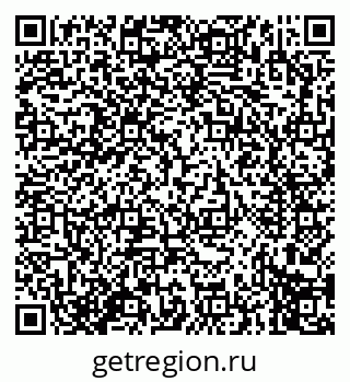 79914273675