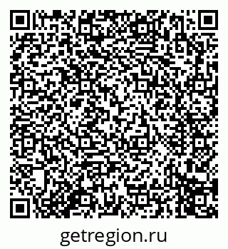 79914273680