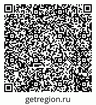 79914273683