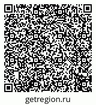 79914273686