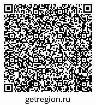 79914273687