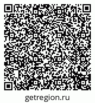 79914273689