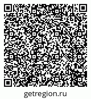 79914273690