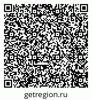 79914273696