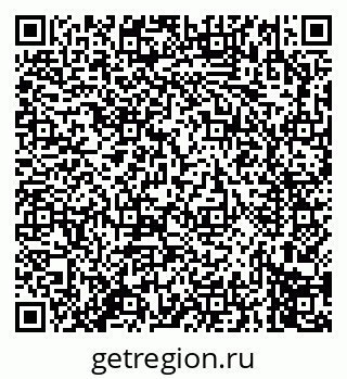 79914273697