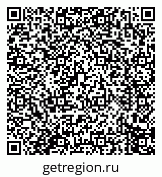 79914273700