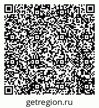 79914273702