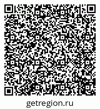 79914273718