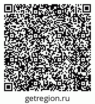 79914273720