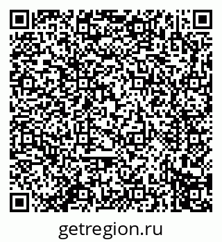 79914273721