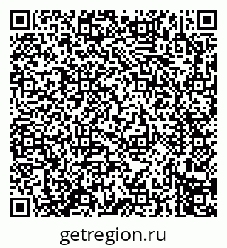 79914273722