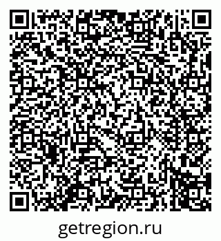 79914273723