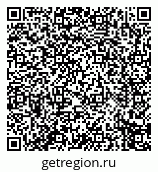 79914273729