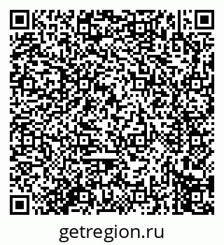 79914273732