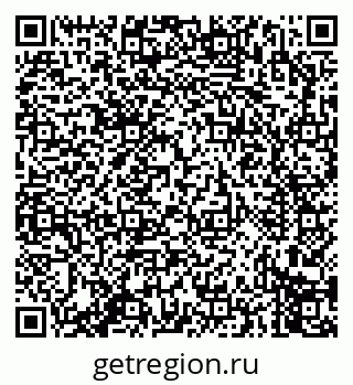 79914273740