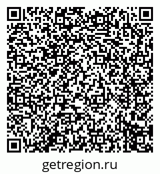 79914273741