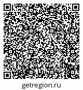 79914273744