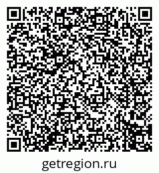 79914273745