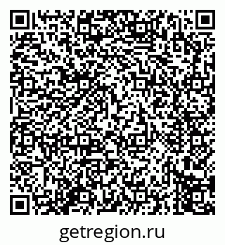 79914273746