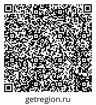 79914273747