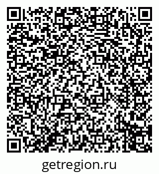 79914273748