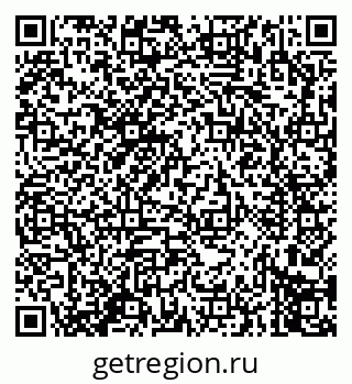 79914273752