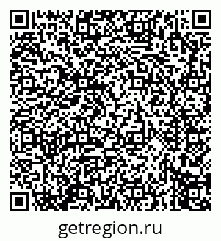 79914273756